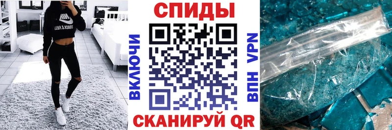 Amphetamine 97% Можайск