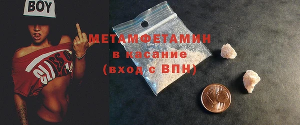 прущая мука Гусев