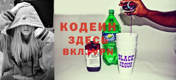 а пвп мука Гусь-Хрустальный