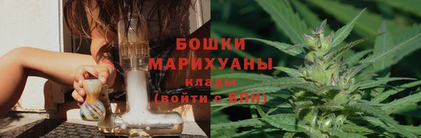COCAINE Гусиноозёрск