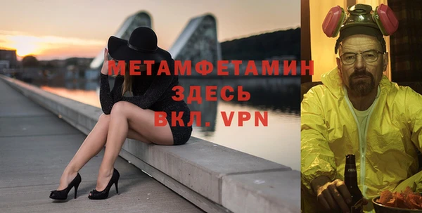прущая мука Гусев