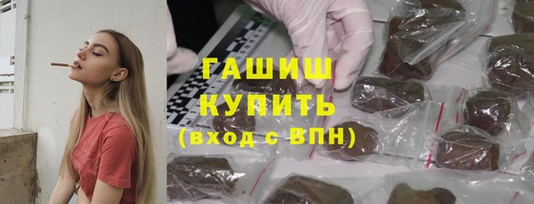 прущая мука Гусев