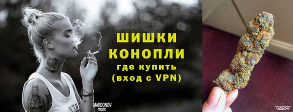 прущая мука Гусев