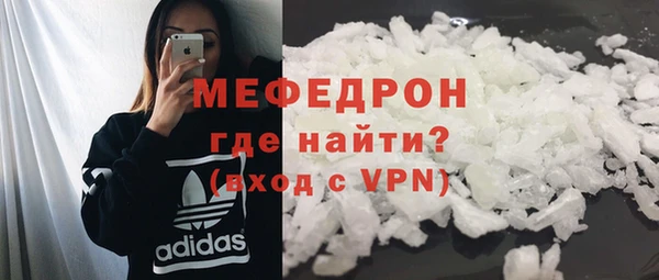 прущая мука Гусев