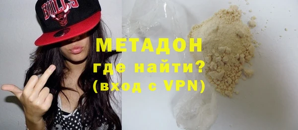 прущая мука Гусев