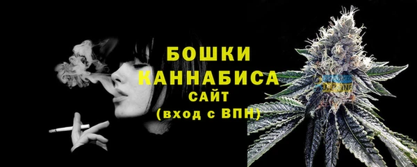 COCAINE Гусиноозёрск