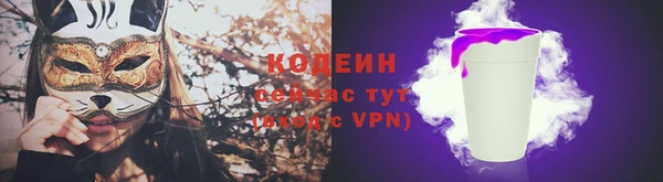 а пвп мука Гусь-Хрустальный