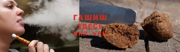 COCAINE Гусиноозёрск