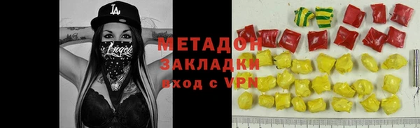 прущая мука Гусев