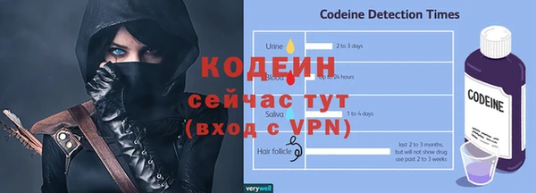 прущая мука Гусев