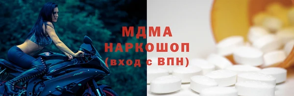 а пвп мука Гусь-Хрустальный