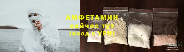 COCAINE Гусиноозёрск