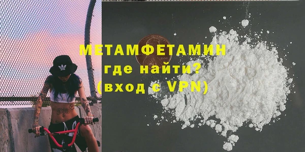 прущая мука Гусев