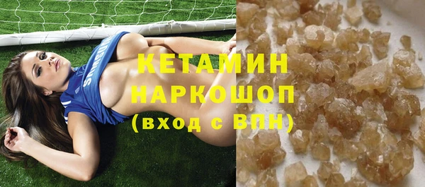 прущая мука Гусев