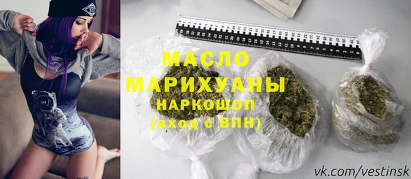 COCAINE Гусиноозёрск