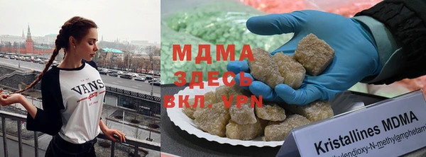 а пвп мука Гусь-Хрустальный