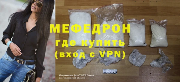 COCAINE Гусиноозёрск