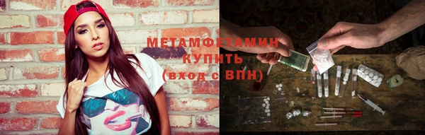 COCAINE Гусиноозёрск