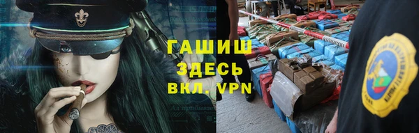 прущая мука Гусев
