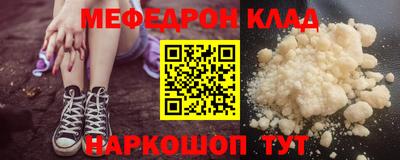 синтетический гашиш Заволжье