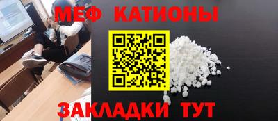синтетический гашиш Заволжье