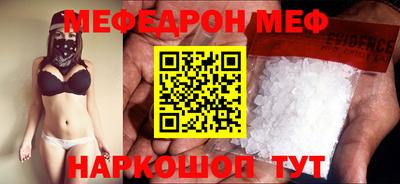 синтетический гашиш Заволжье