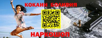 гидропоника Кандалакша
