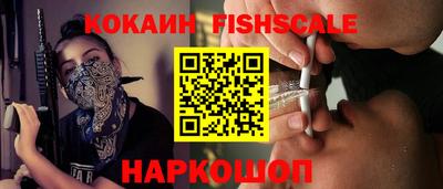 синтетический гашиш Заволжье