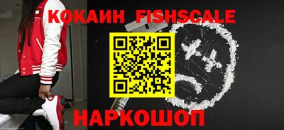 бутик Канаш