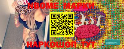 spice Заводоуковск