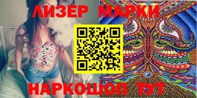 ешки Будённовск