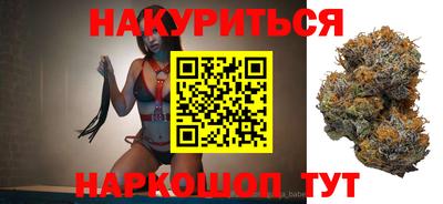 ешки Будённовск