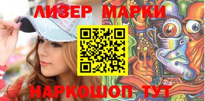 ешки Будённовск