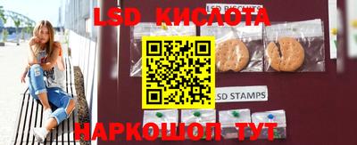 ешки Будённовск