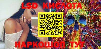 кокс Жуковский