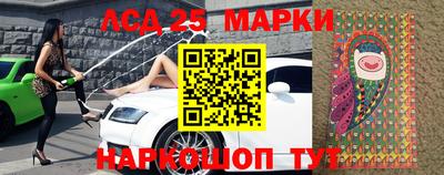 синтетический гашиш Заволжье