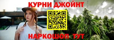 spice Заводоуковск