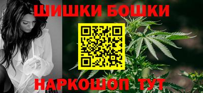 кокс Жуковский