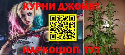 кокс Жуковский