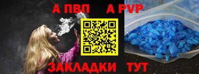 кокс Жуковский