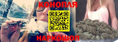 синтетический гашиш Заволжье