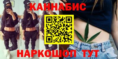 spice Заводоуковск