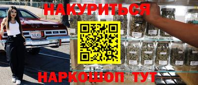 кокаин премиум Камышлов