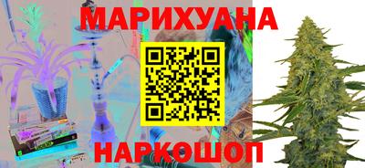 spice Заводоуковск