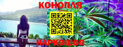 молекула духа Бугуруслан