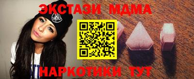 кокс Жуковский
