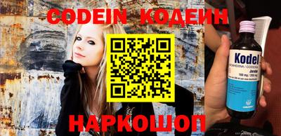 ешки Будённовск