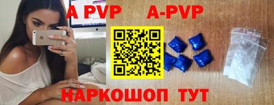 ешки Будённовск