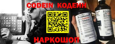 spice Заводоуковск