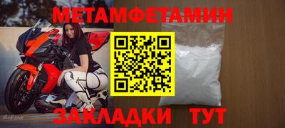 кокс Жуковский